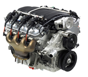 B2571 Engine